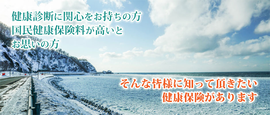 2017年冬②