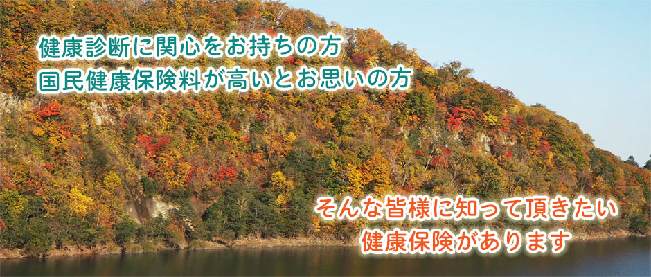 2019年秋①