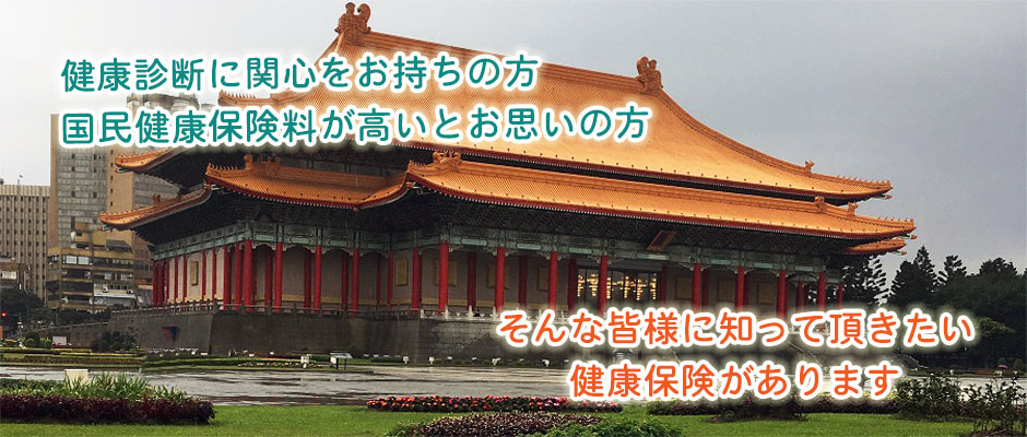 2020年冬②