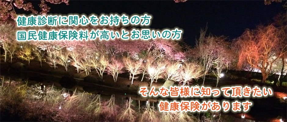 2020年春②