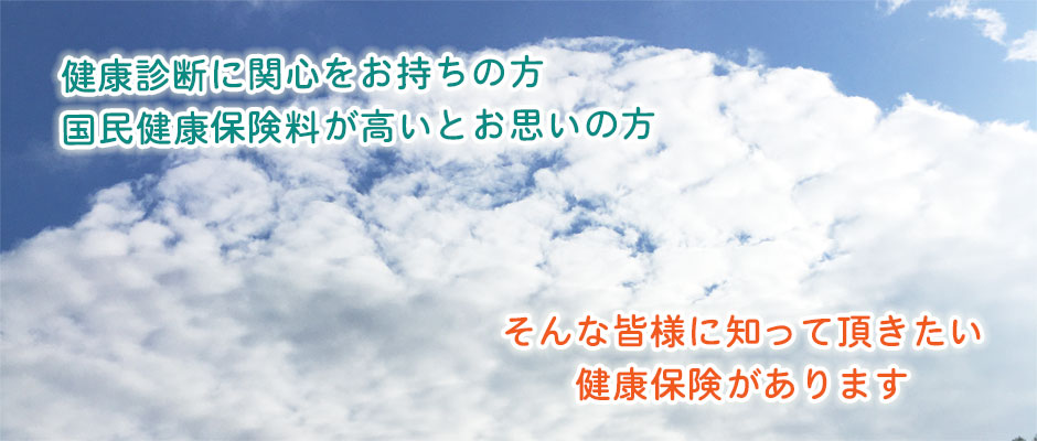 2020年夏②