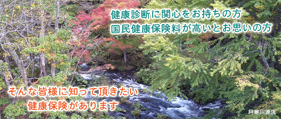 2020年秋②