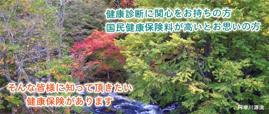 2020年秋③