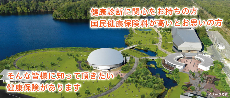 2021年春①