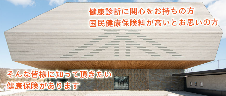 2021年春②