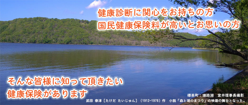 2021年春⑤