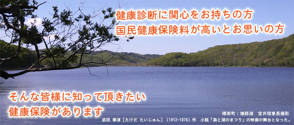 2021年春⑥