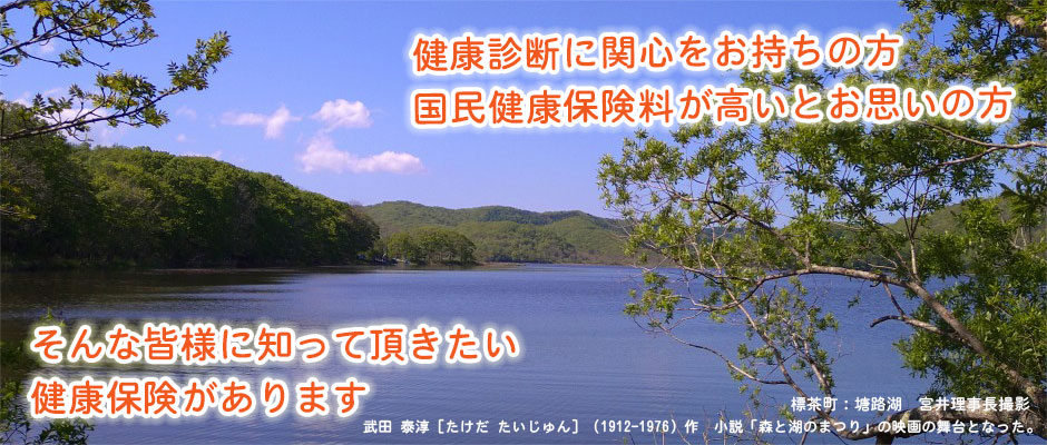 2021年春⑦
