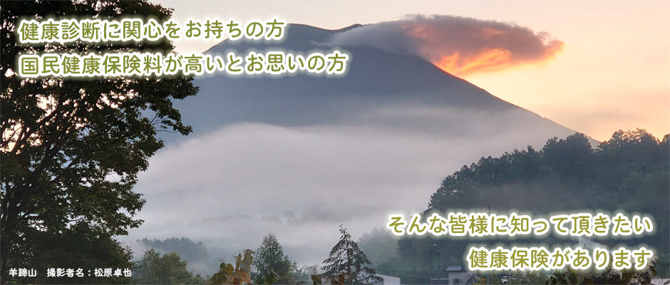 2022年春①