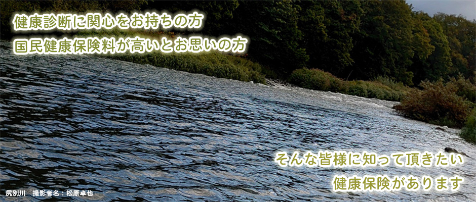 2022年春②