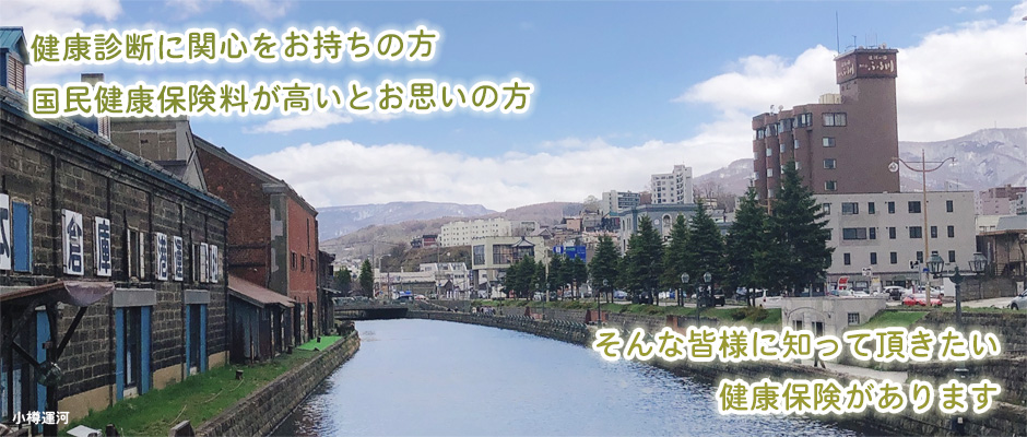 2022年夏①