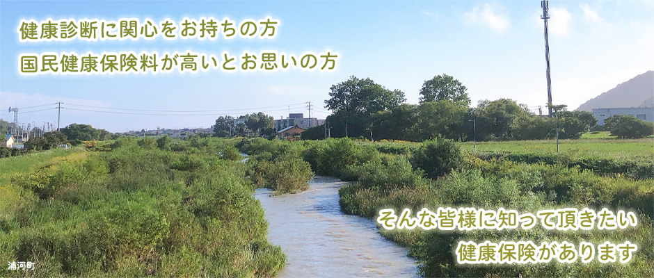 2022年夏②
