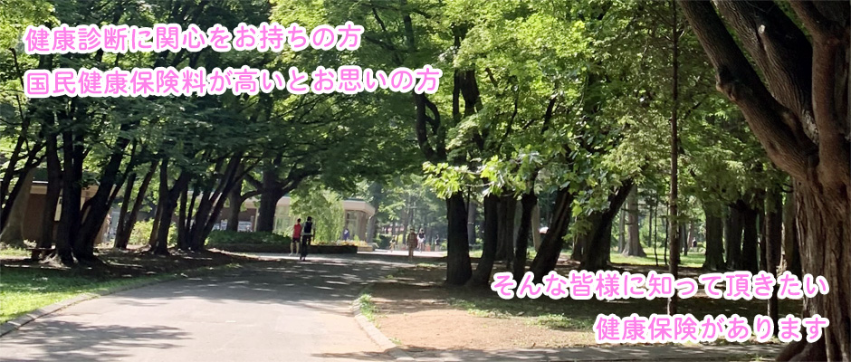 2023年夏②