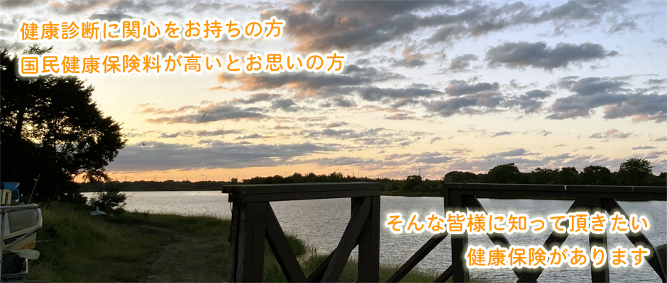 2024年夏①