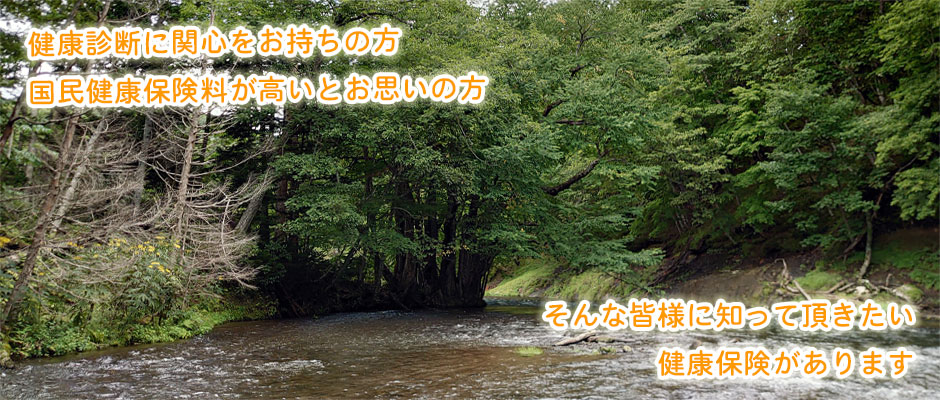 イメージ写真３