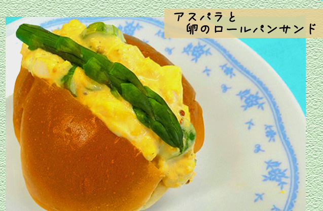 今月の健康レシピ2