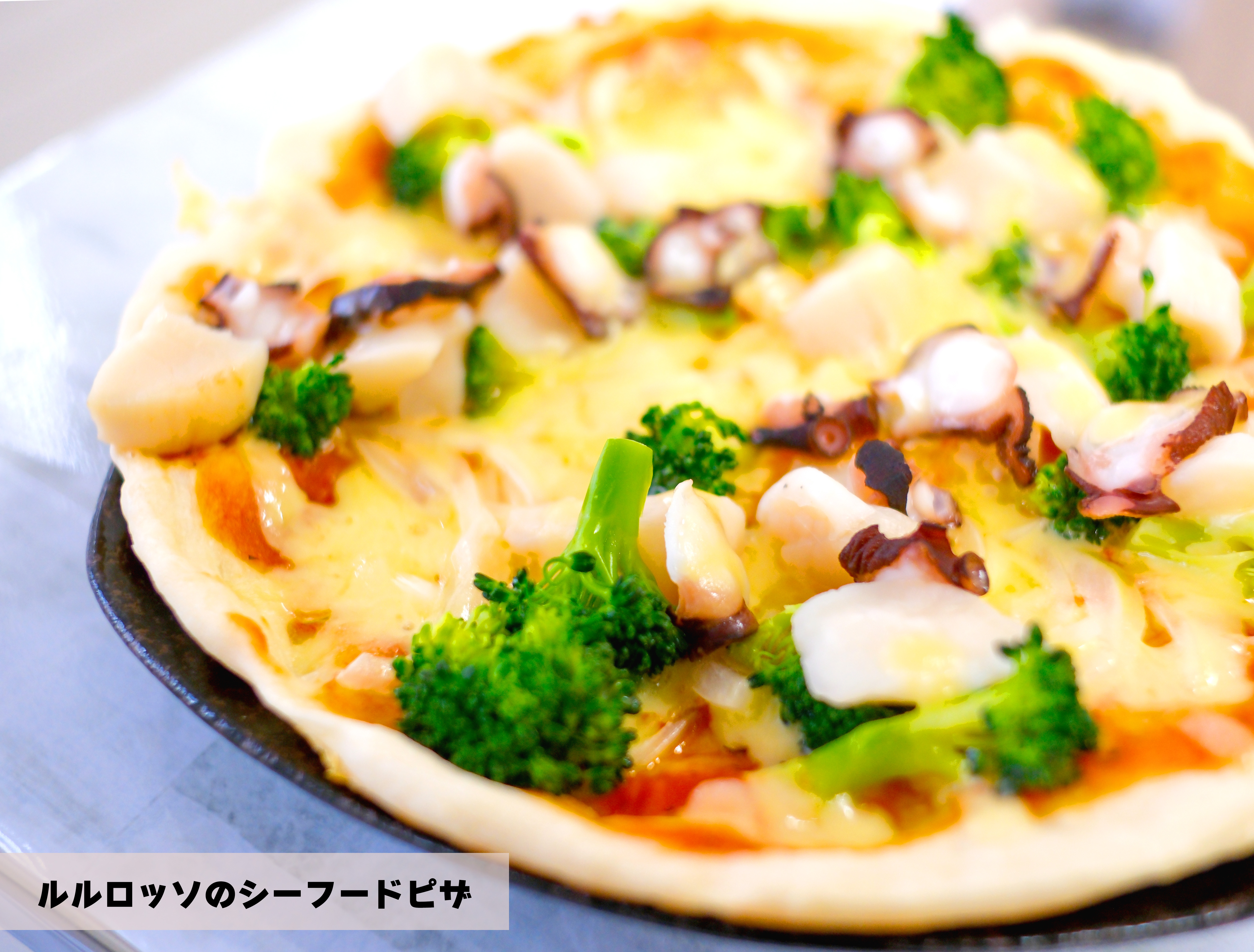 今月の健康レシピ１